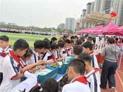 淮北市科协开展科普大篷车进校园活动