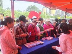 淮北市科协开展2025年淮北市科技活动周活动