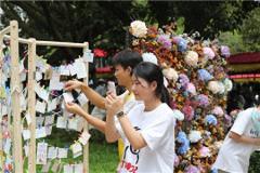 广东海洋大学举办大学生心理健康日宣传活动