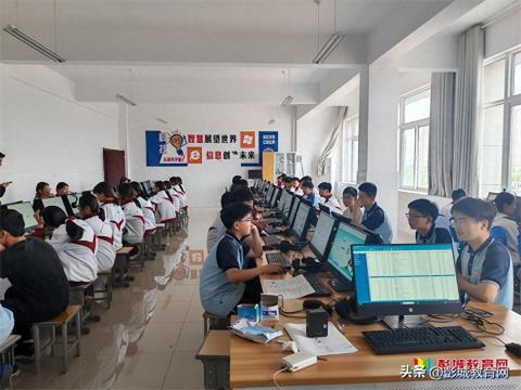 徐州市高新区中学（清华中学分校）心理健康月系列活动