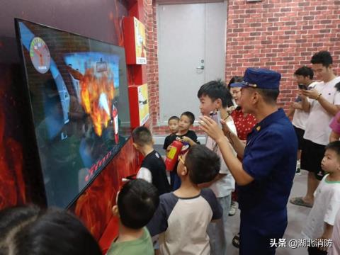 湖北咸宁：消防科普教育基地开放 助力全国科技活动周