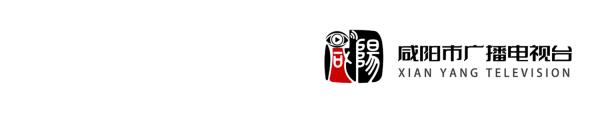 淳化县开展“我在新时代文明实践阵地过六一”主题活动
