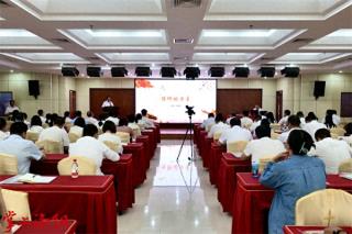《信仰的力量》专题党课活动走进洛阳新天地集团