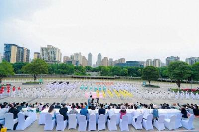 “欢跃四季·舞动山城”2025重庆市广场舞南川区展演活动暨八段锦集中展示活动圆满举行