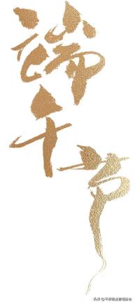 春生物业 开展 邻里粽相遇，端午共安康系列活动