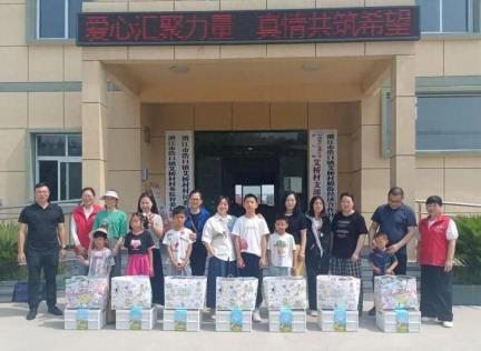 结对关爱护成长 | 潜江城发集团开展“爱心妈妈”结对帮扶关爱活动