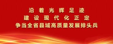 【网络中国节·端午】正定荣国府端午节活动预告来袭！赶紧收藏！