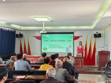 鹤壁市城乡一体化示范区开展“移风易俗 香约端午”主题活动