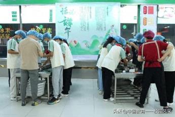 六安九中开展端午主题劳动实践活动