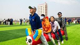 锡林郭勒盟消防救援支队举办第二届“蓝焰守护·情暖六一”消防亲子主题活动