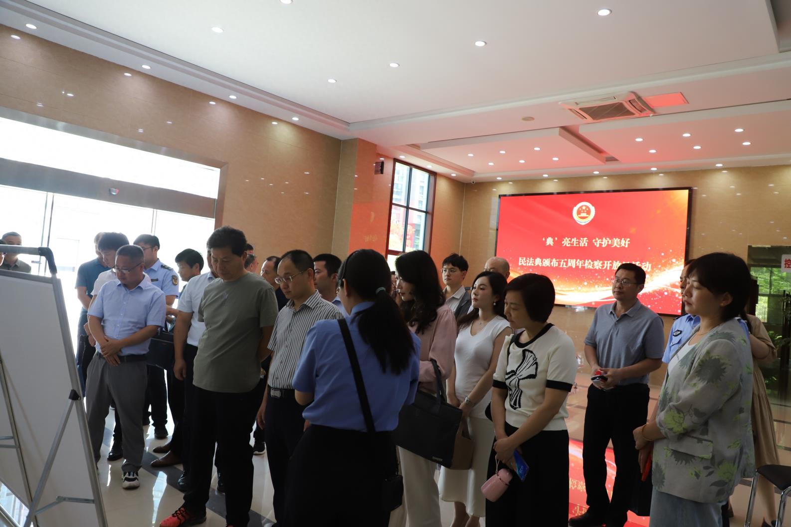 【民法典宣传月】“典”亮生活 守护美好——桐城市检察院开展检察开放日活动