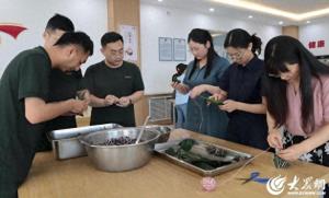 粽香飘四海 端午暖意浓 | 日照海警局组织开展“同包米粽 共话端午”系列活动