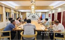 十堰张湾区花果街道开展“东风故里育新风”品牌宣讲活动