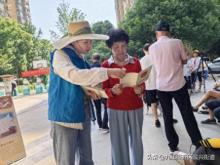 春安里社区开展垃圾分类主题宣传活动