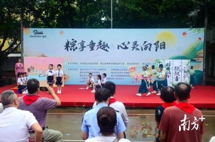 粽享童趣！霞山开展“我们的节日·端午节”主题活动