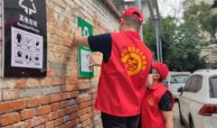 退役不褪色 实干显担当 新乡市退役军人志愿服务队开展志愿服务活动