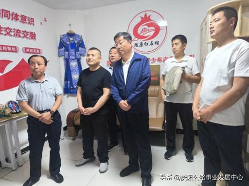 高速公路养护所开展“陇原石榴红，民族一家亲”主题实践活动