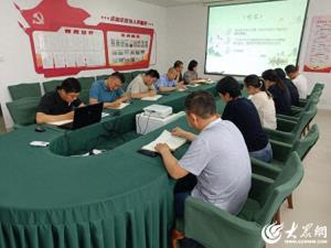 廉洁端午节味浓 风清气正践初心——聊城市检验检测中心第五党支部开展端午节廉政主题党日