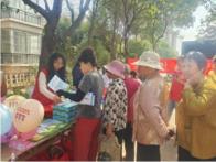 鹤壁市：开展“提升托育服务质量·共筑生育友好社会”暨“5·29会员活动日”宣传服务活动