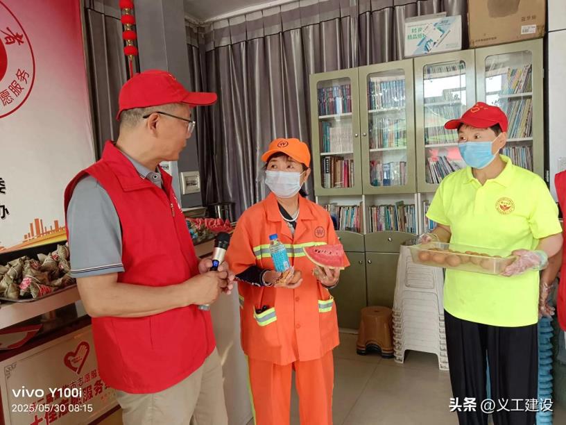 粽香传温情 志愿暖人心——端午前夕爱心志愿活动情暖焦作