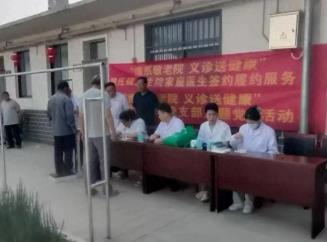 亳州花粮生物怀远分公司开展“端午送温暖”活动