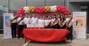 金融惠民生服务零距离！ 辽沈银行鞍山分行普惠金融宣传活动火热开展