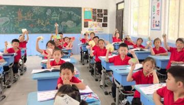 安庆市外国语学校小学部举办“英语周”系列活动