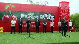 孝义：“栅里樱红 研途绽放”下栅乡第七届“樱桃红了”群众文化活动启幕