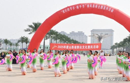 清徐县举办移风易俗主题宣传活动