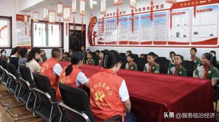 “运动赋能童梦 反诈织就金盾”永和农商银行开展“六一”关爱活动