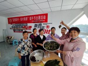 我们的节日·端午 | 粽叶飘香话文明 威海高区初村镇端午系列活动亮点纷呈