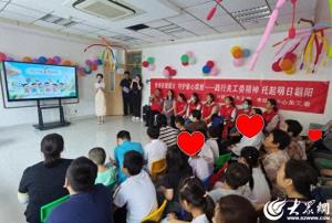 传承关爱薪火 守护童心绽放丨聊城市住建局开展关爱残疾儿童志愿服务活动