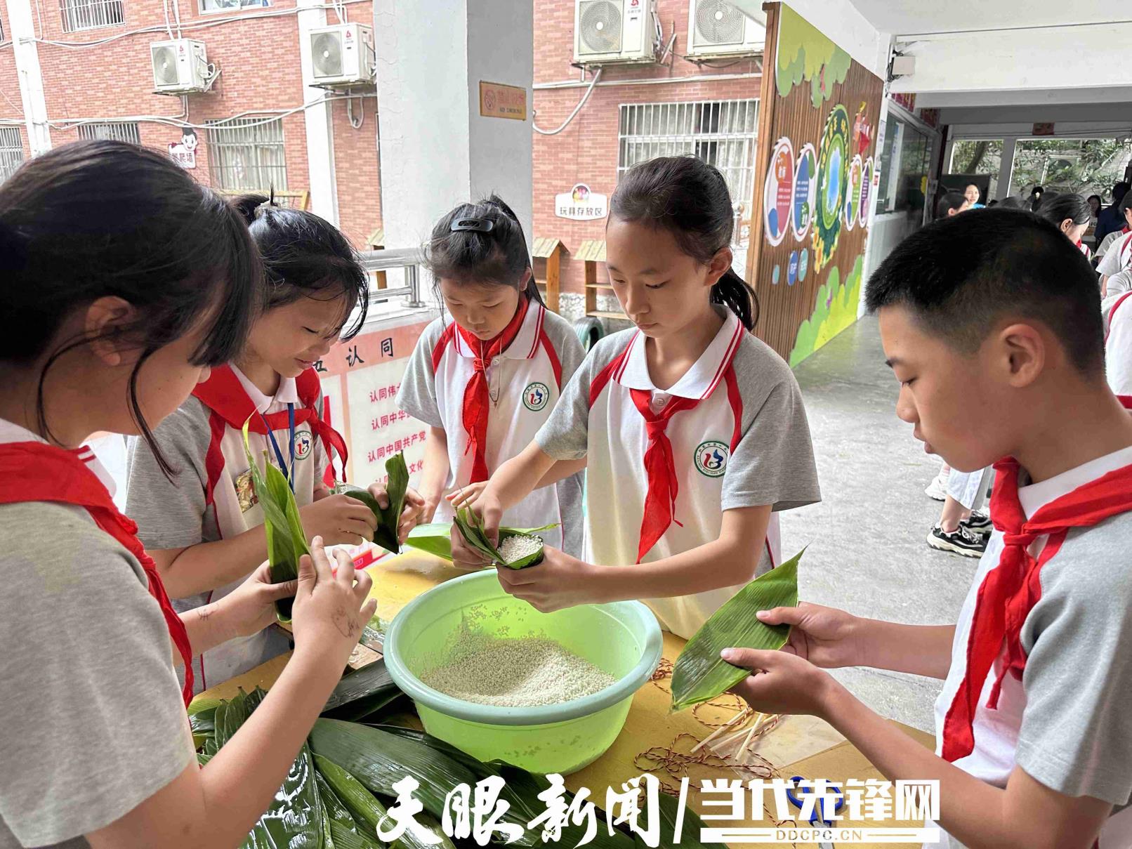 粽香伴童趣 探索启心智！凯里十三小多彩活动庆“六一”