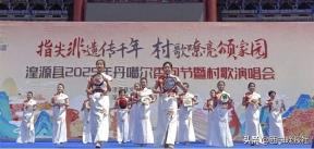 丹噶尔古城10场文旅活动带您沉浸式过端午