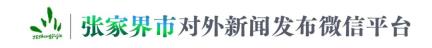 非遗文化绽芳华 多彩活动庆端午