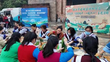 祥和街道开展科技宣传周暨端午节主题活动