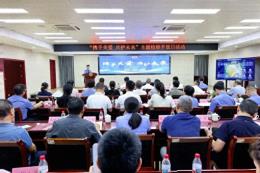 泉州市检察院举办“携手关爱 共护未来”主题检察开放日活动