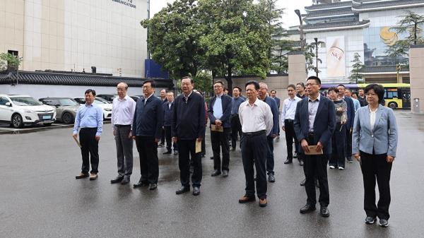 扬州市政协机关开展“慈善一日捐”活动