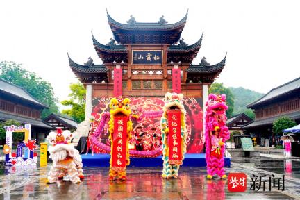 南京栖霞区联合南京邮电大学启动校地艺术共创主题月活动