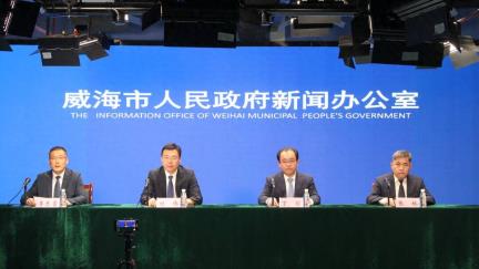 威海：“安全生产月”开展形式多样活动