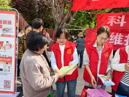 【高额彩礼治理】抵制高额彩礼 共筑幸福婚姻——两当县各级妇联组织开展“抵制高价彩礼
