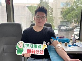 【审计风采】热血同行，共筑生命之光——乌海市审计局开展无偿献血活动