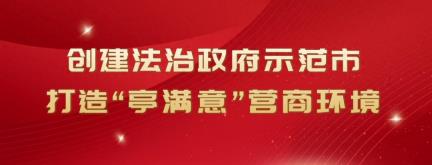 “星耀街区 · 筑梦前行”滁州满天星人才街区2025年系列活动（十一）——粽香端午，共赴奋进