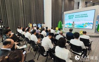 美丽中国我先行 2025年六五环境日武汉市主场宣传活动举行