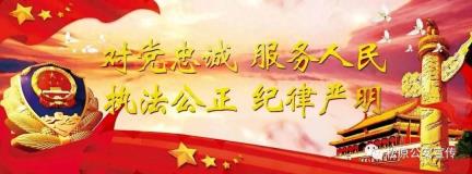 【交通安全】情系务工路 平安伴你行 松原公安交警针对进城务工群体开展交通安全宣传活动