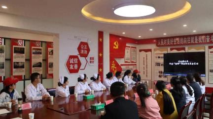六盘水市人民医院开展主题系列活动