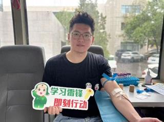 【审计风采】热血同行，共筑生命之光——乌海市审计局开展无偿献血活动