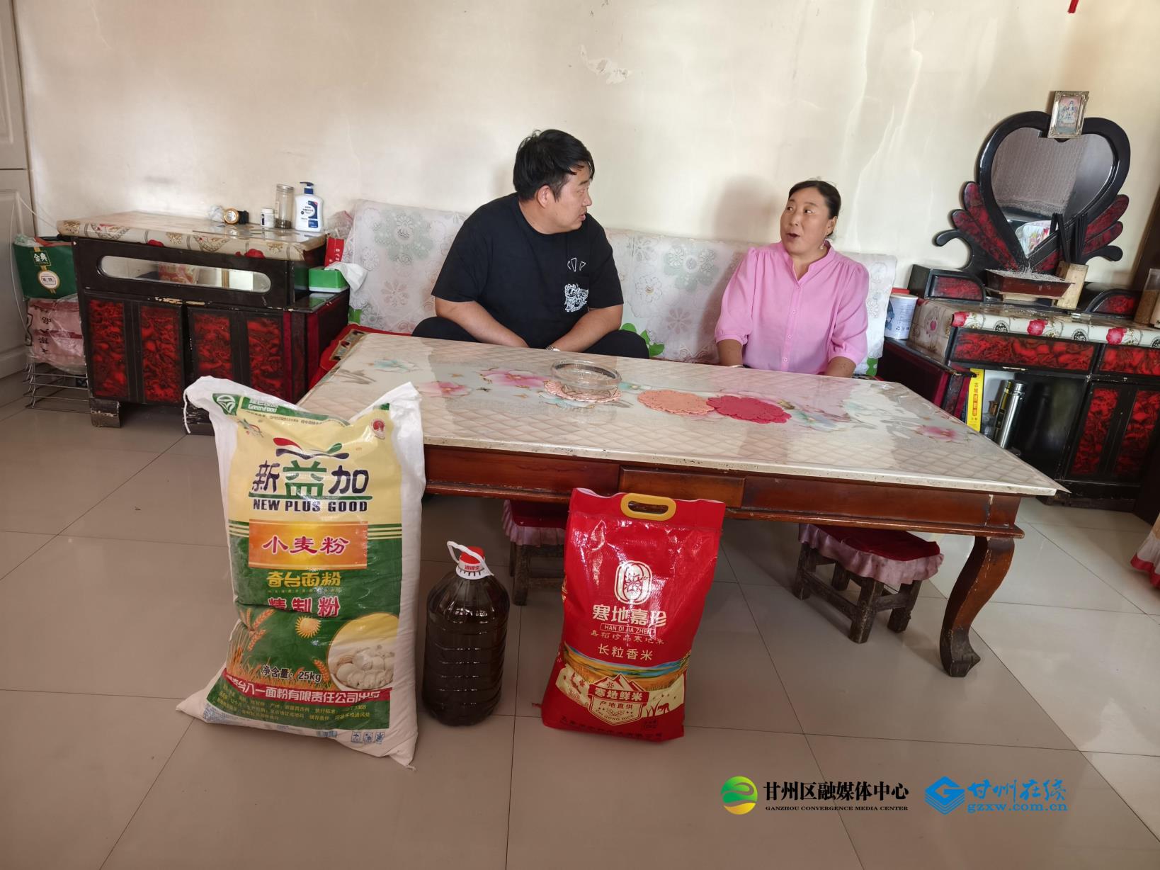【结队帮扶·爱心甘州】甘州区安阳乡开展端午节慰问计生失独家庭活动