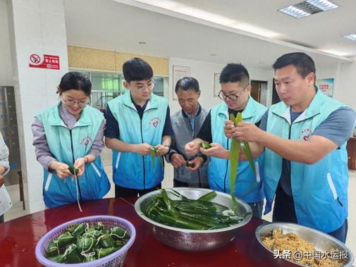 扬州航务中心开展端午主题活动