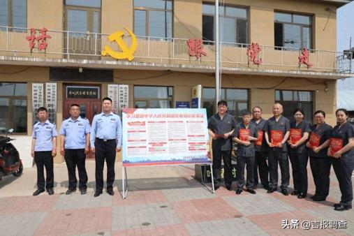 筑牢法治根基，共建平安乡村！四平市铁东法院开展普法进乡村活动